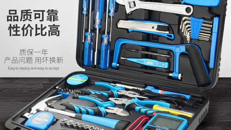 高柜拉篮五金，品牌排名之外的关键考量**