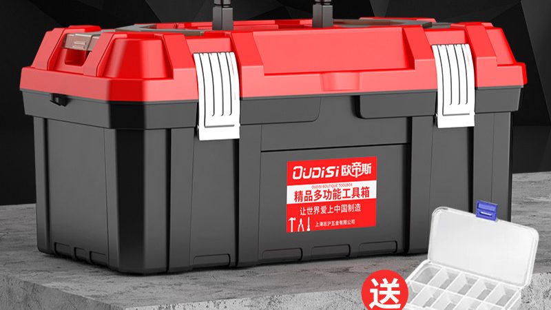 上海五金批发市场加盟政策解析：了解加盟关键要素