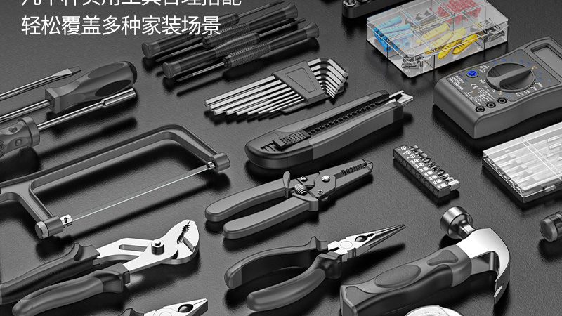 五金配件安装时容易犯的错误