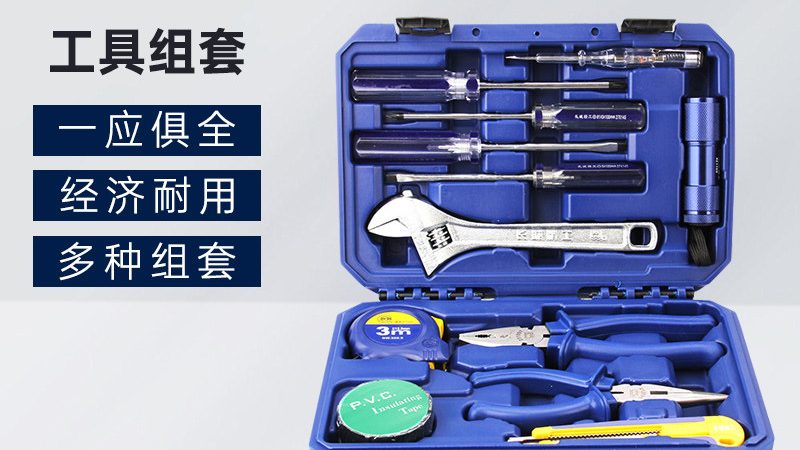 OEM代工与品牌定制：小型电动工具背后的秘密