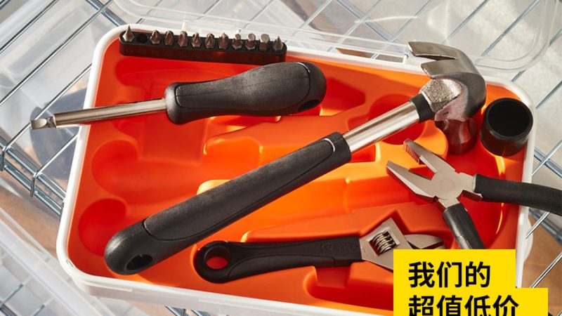 气动工具定制：如何选择合适的生产厂家**
